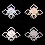 Lustra LED NEW Square Design, SLC, Patrata 8 cu Telecomanda - imagine 7