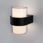 Aplica perete Rotunda 2x6W Lumina calda - imagine 2