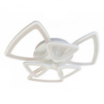 Lustra LED integrat SLC Selino Concept Alyssa Design, 130W, cu aplicatie telefon, telecomanda, lumina calda/neutra/rece, intensitate reglabila, Alb